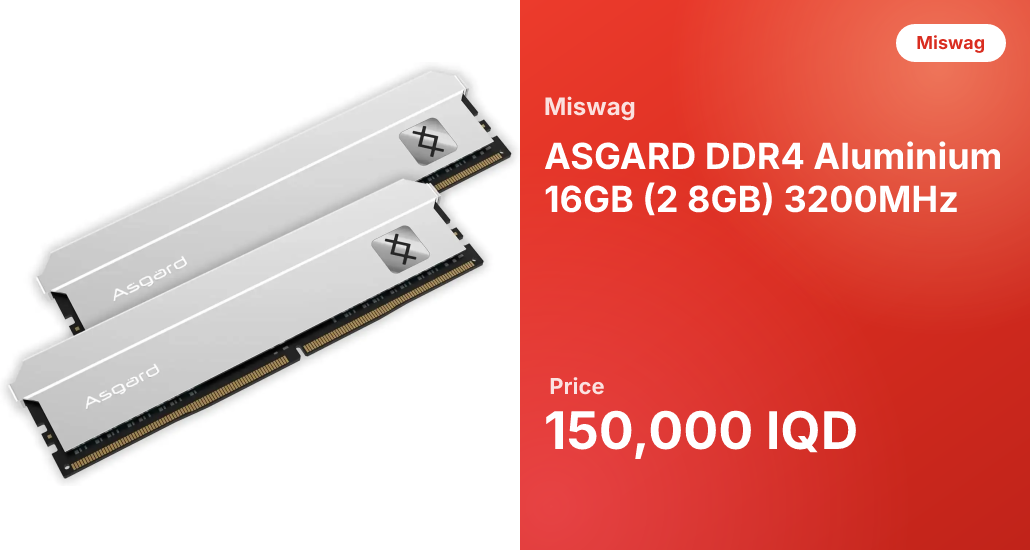 رام ASGARD DDR4 Aluminium – 16GB (2×8GB) 3200MHz ASGARD DDR4