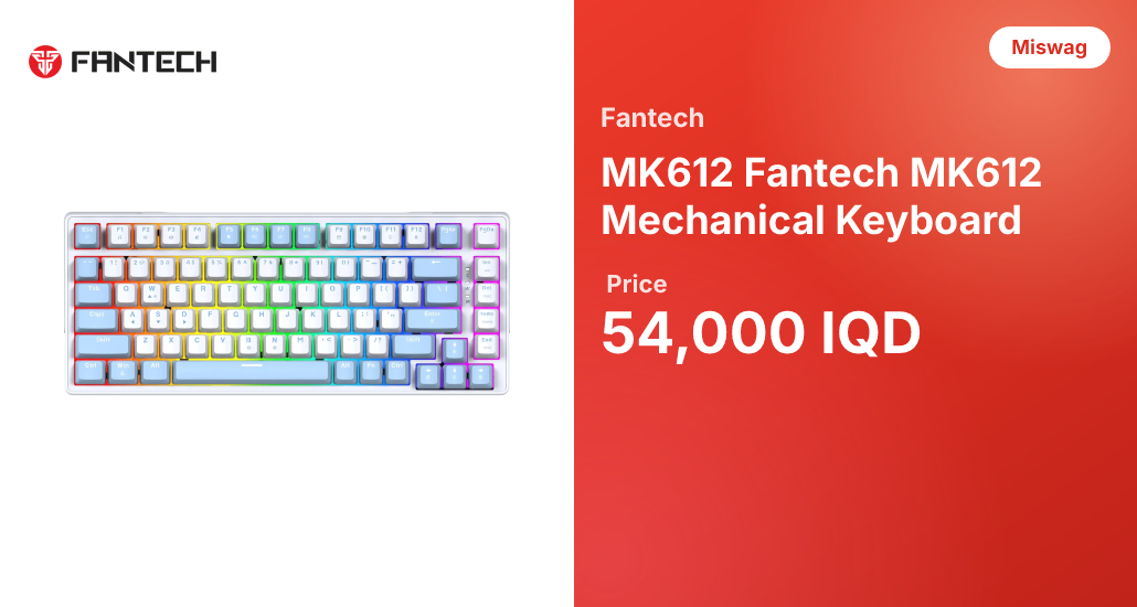 كيبورد MK612 Fantech MK612 Mechanical Keyboard