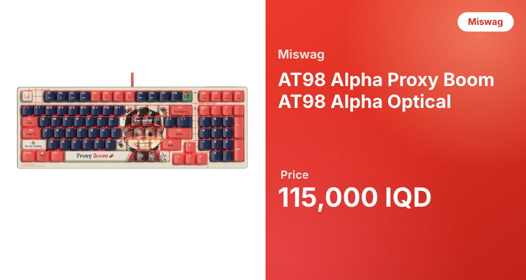 لوحة مفاتيح التبديل البصرية AT98 Alpha – Proxy Boom AT98 Alpha Optical ...