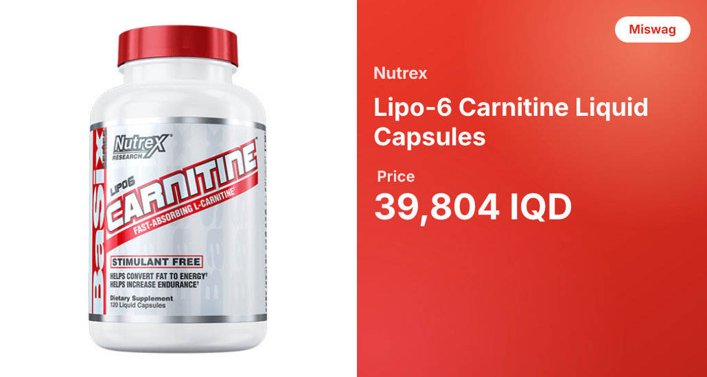 lipo 6 l carnitine Liquid 3000 Nutrex - NUTREX LIPO6 HERS & BLACK
